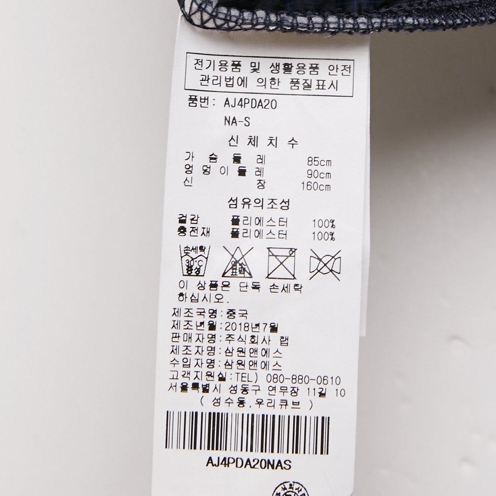 품질표시이미지1