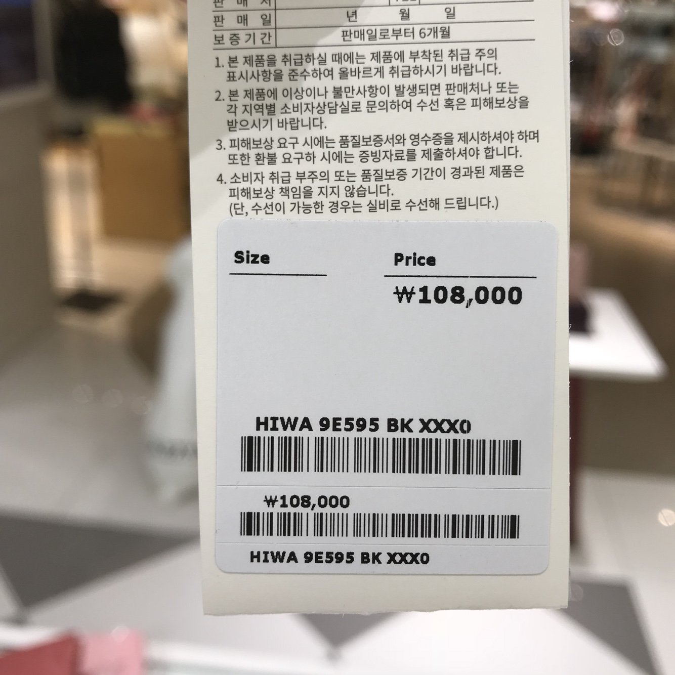 품질표시이미지1