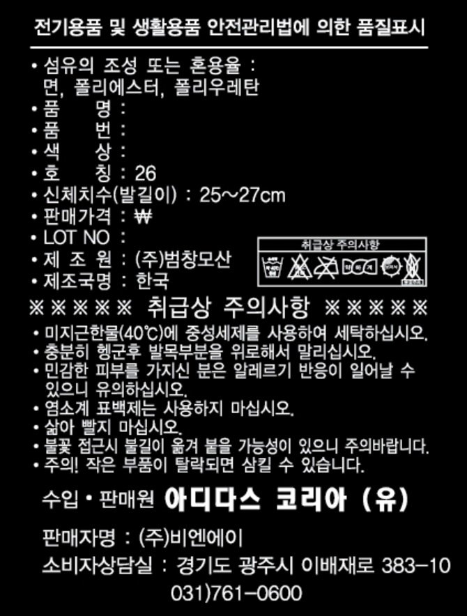 상품 이미지1