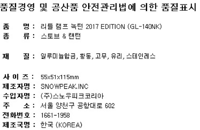 상품 이미지1