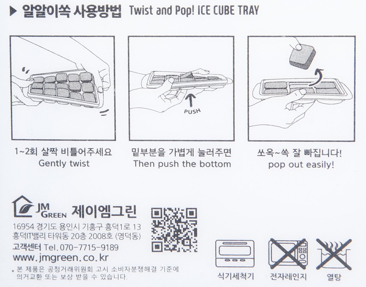 품질표시이미지2