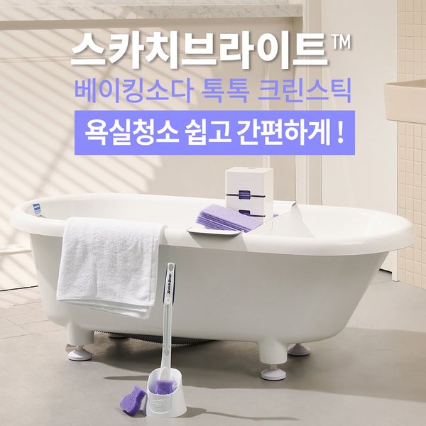 상품 이미지4