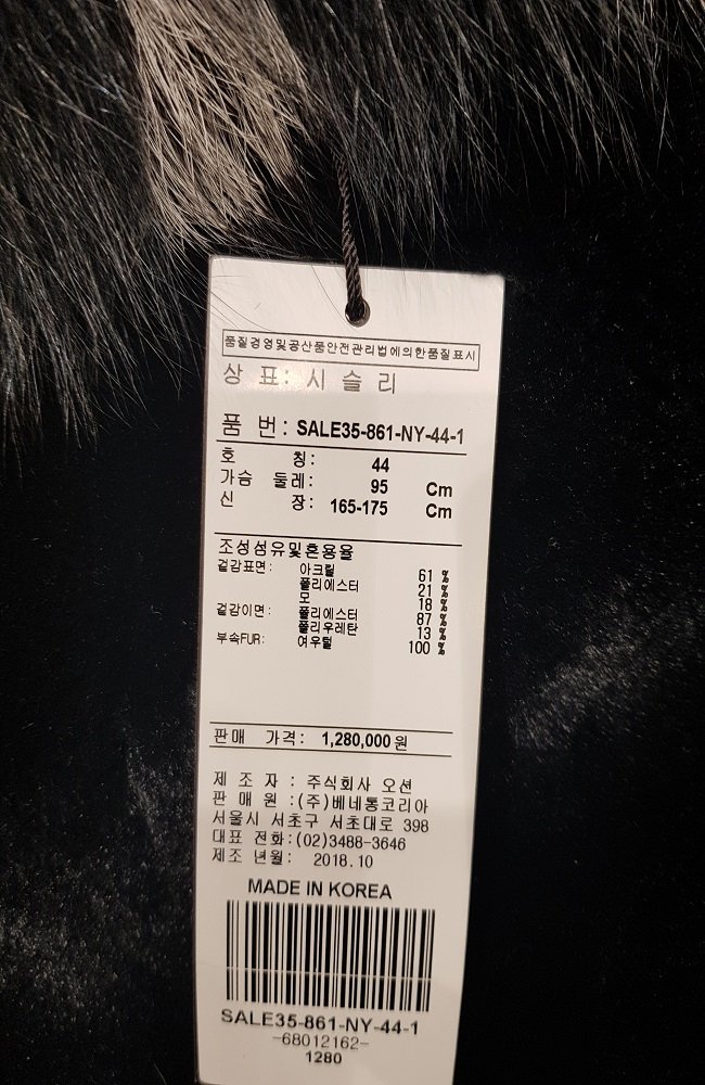 품질표시이미지1