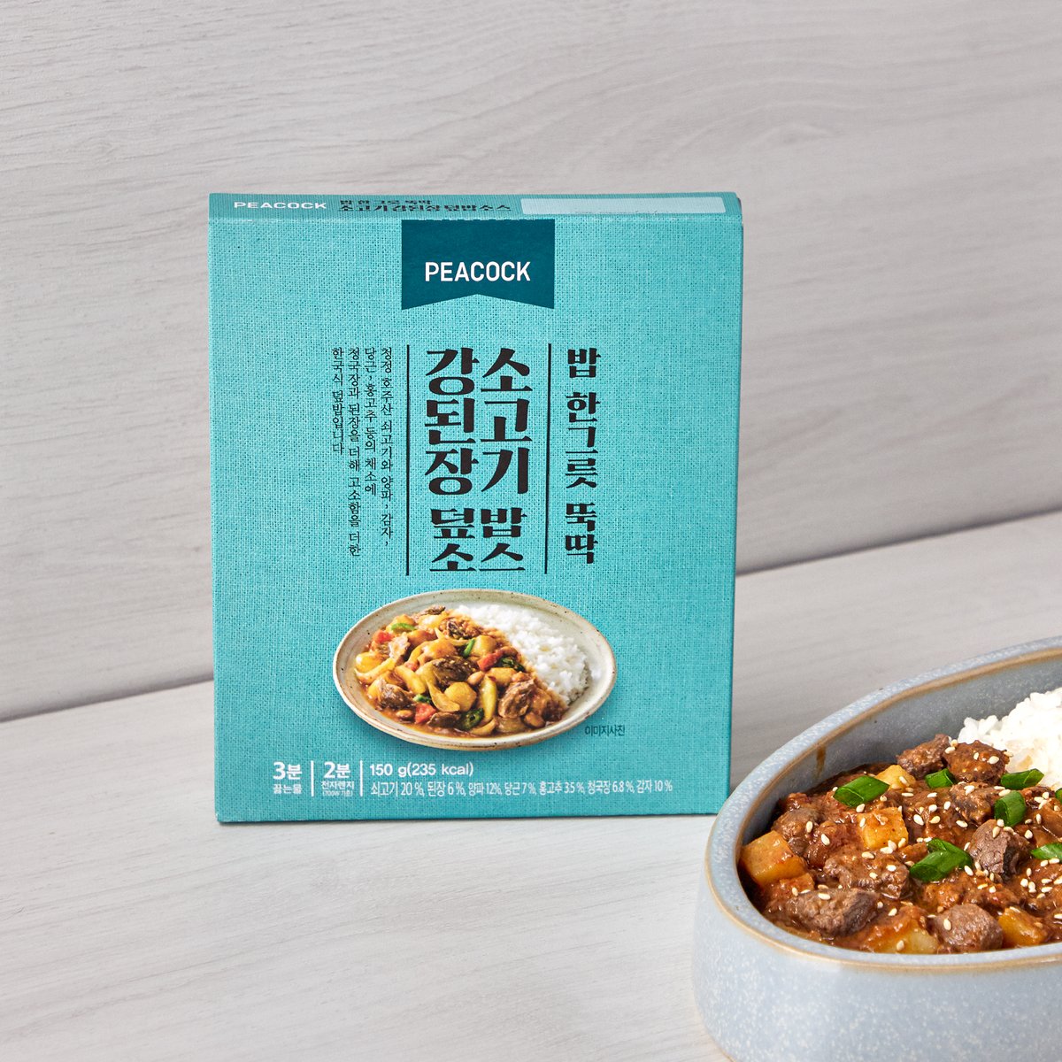 상품 이미지2