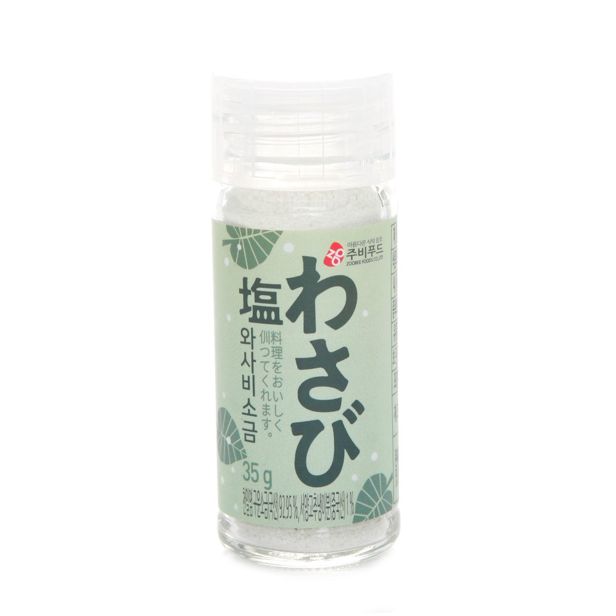 상품 이미지1