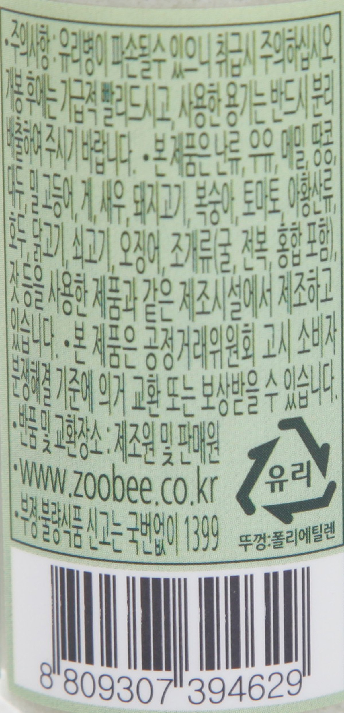 품질표시이미지2