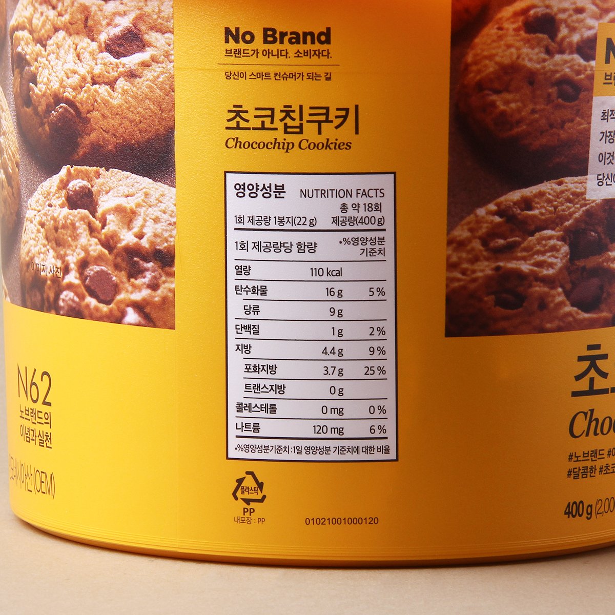 품질표시이미지2