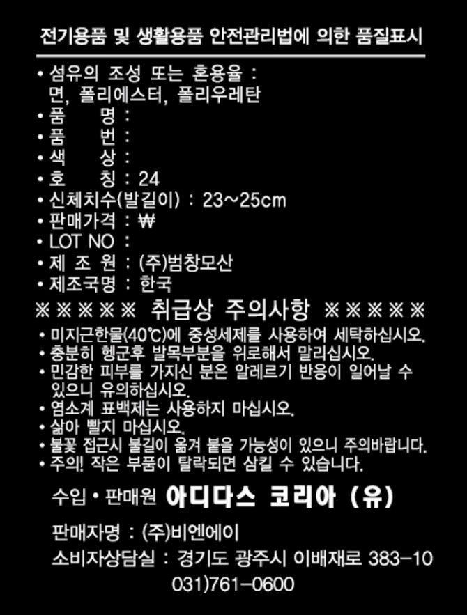 상품 이미지1