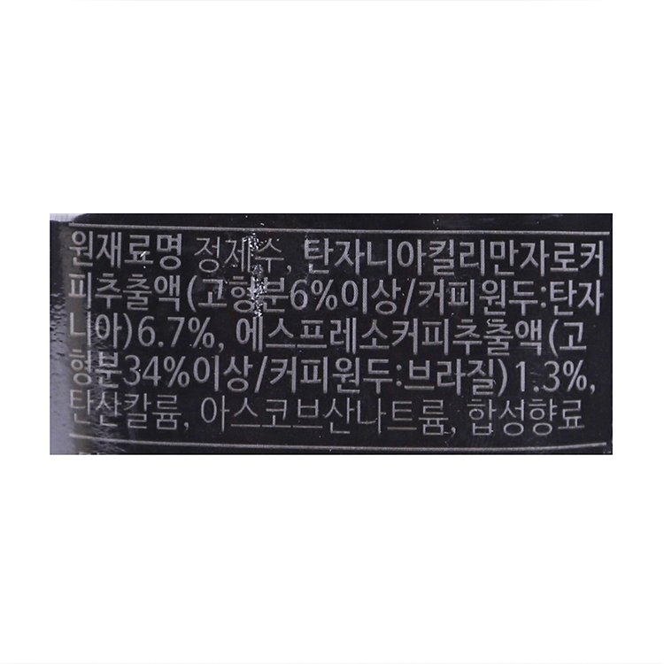 상품 이미지1