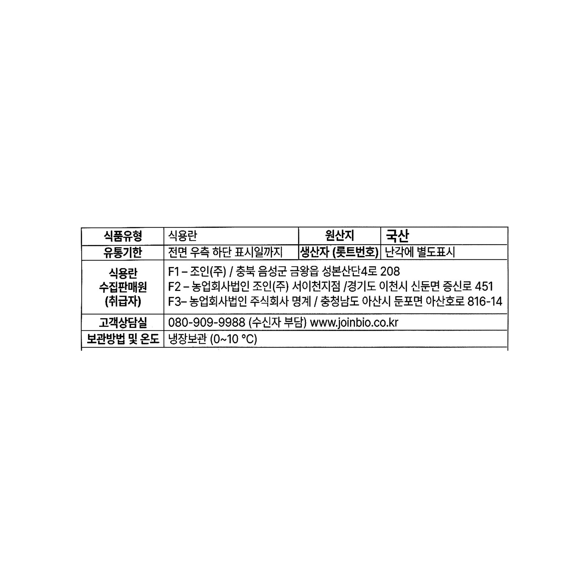 품질표시이미지1