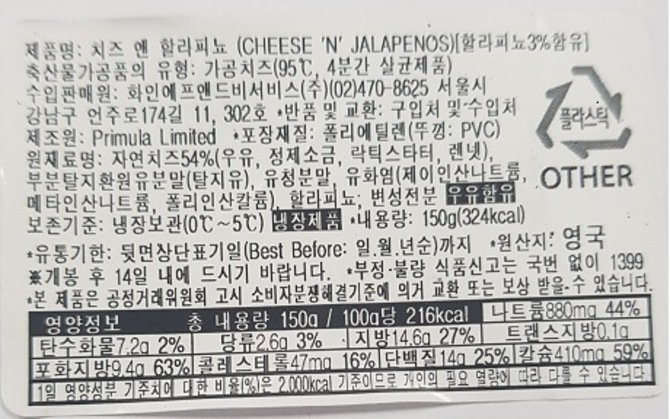 상품 이미지1