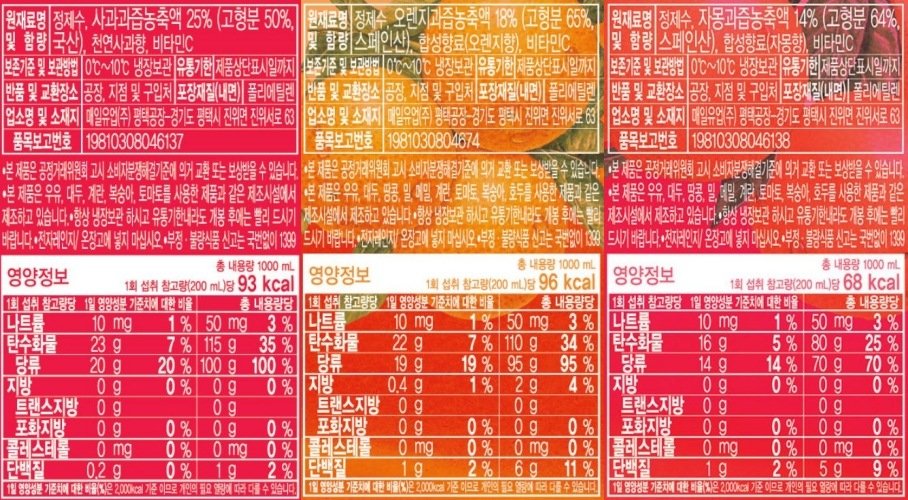 상품 이미지1