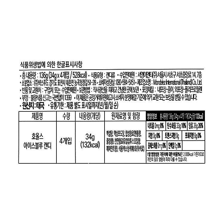 품질표시이미지1