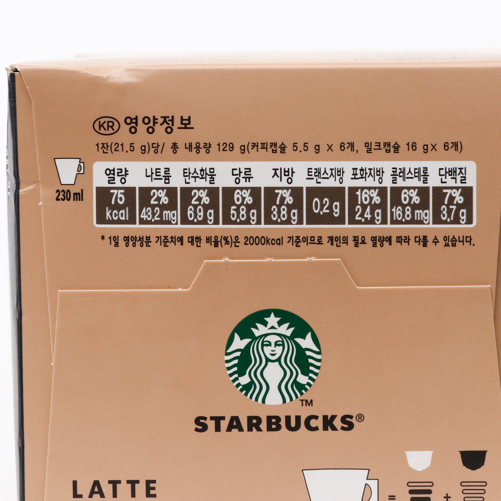 상품 이미지1