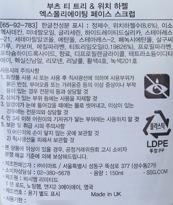 품질표시이미지1
