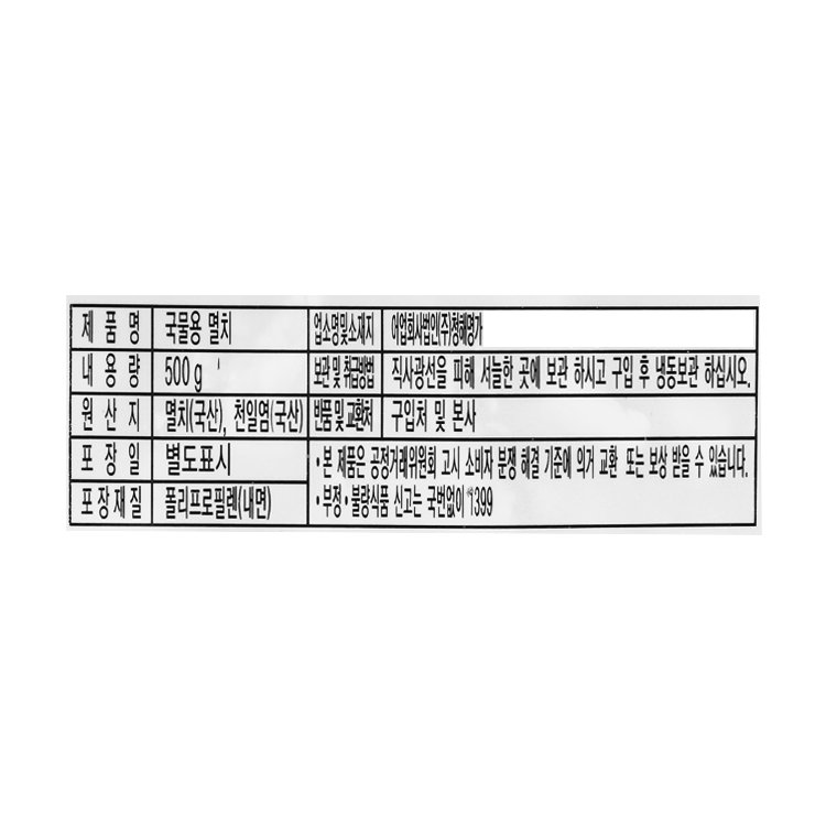 품질표시이미지1