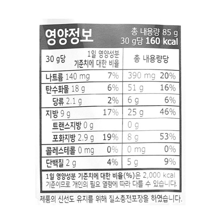 품질표시이미지1