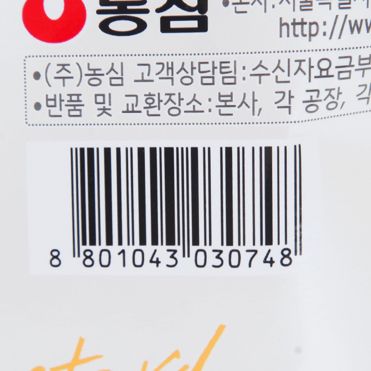 품질표시이미지3