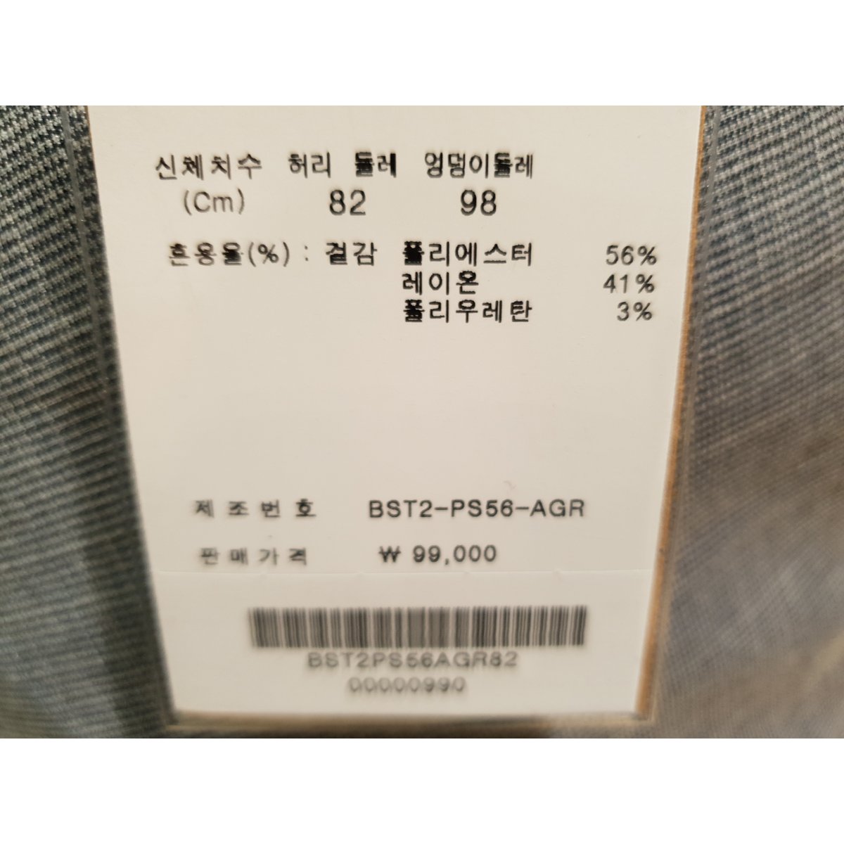 1000042993535