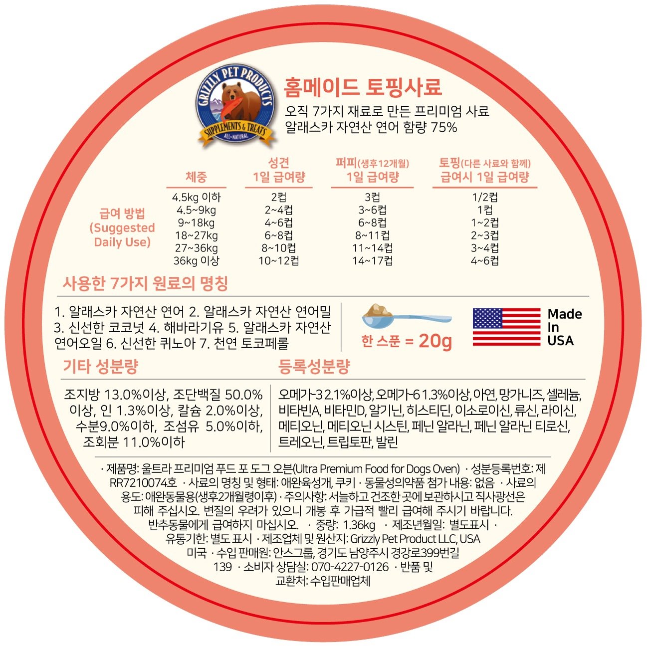 상품 이미지1