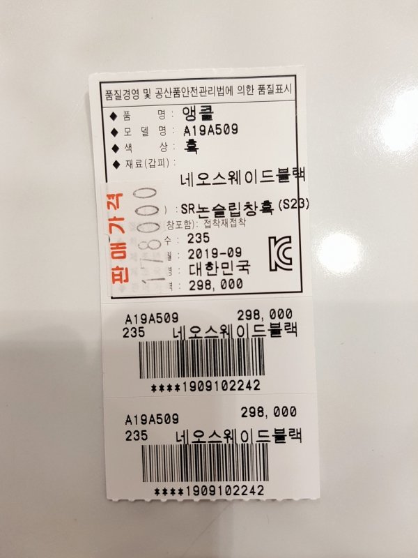 품질표시이미지1