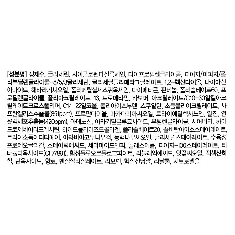 품질표시이미지1