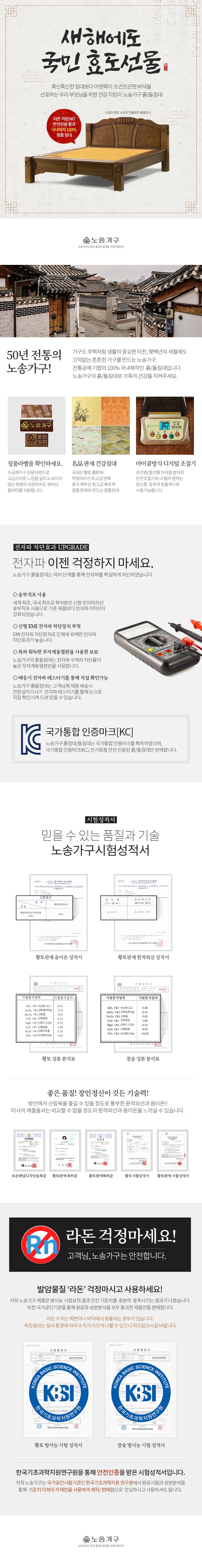핫딜 상품 상세 이미지