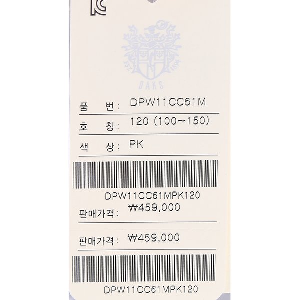 상품 이미지10