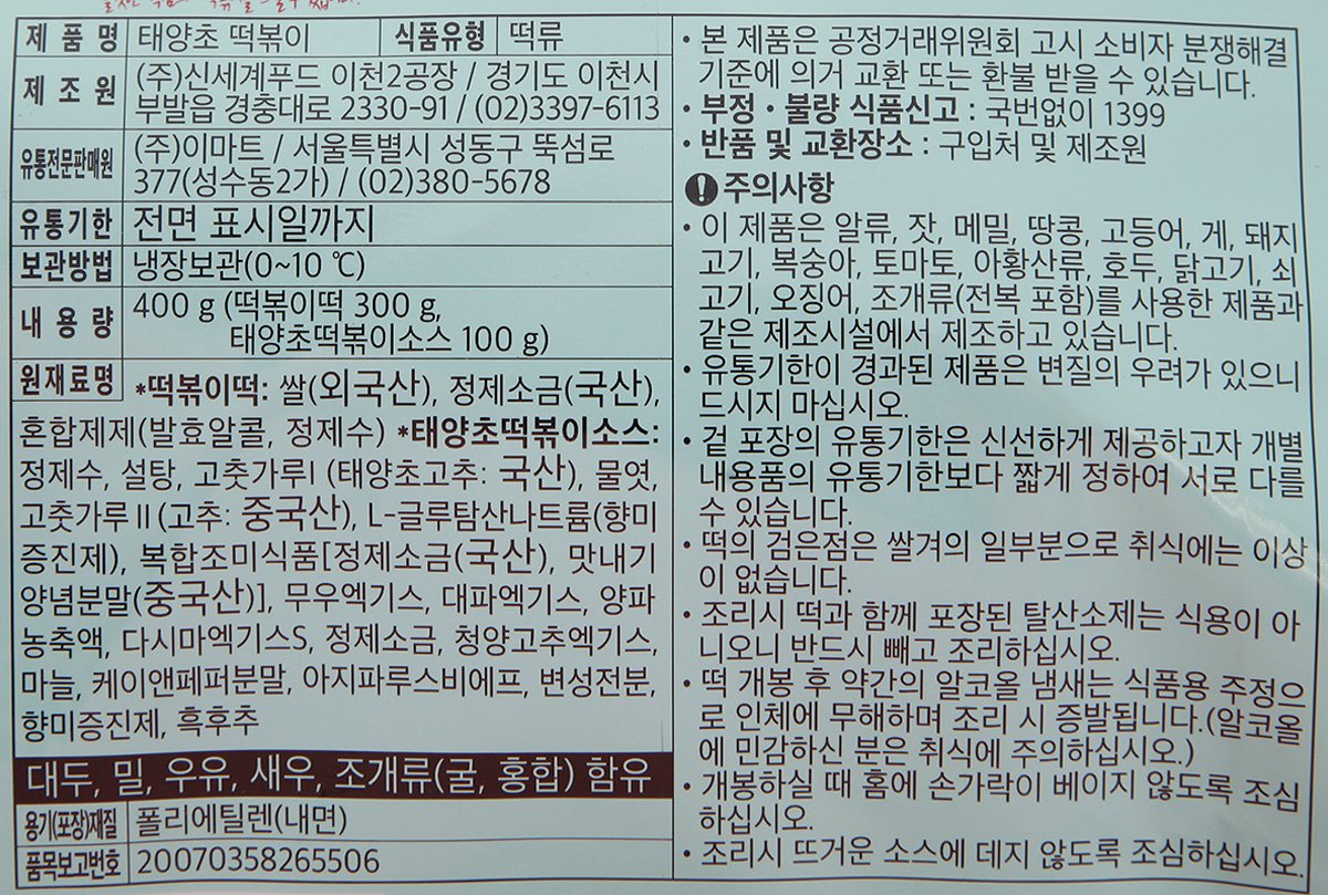품질표시이미지1