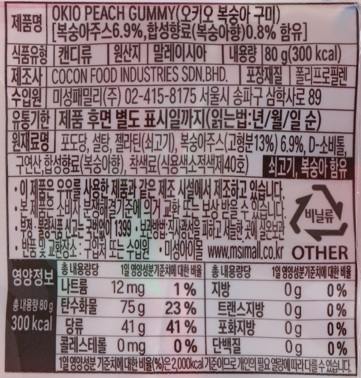 상품 이미지1