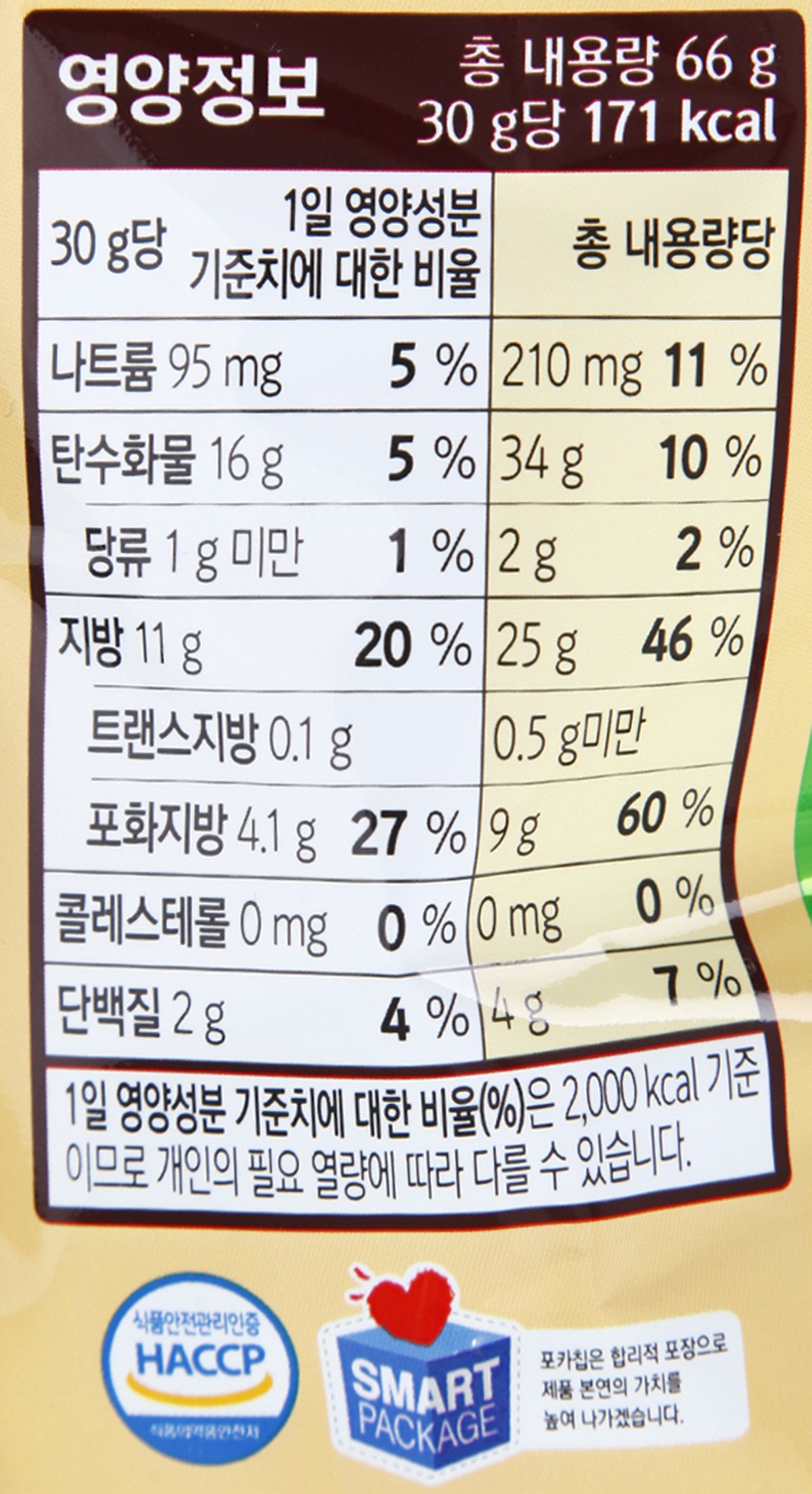 품질표시이미지2