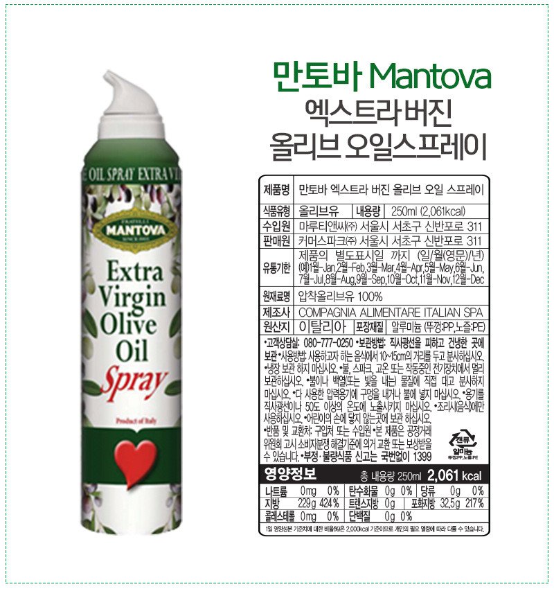 품질표시이미지2