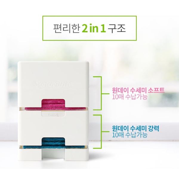 상품 이미지2