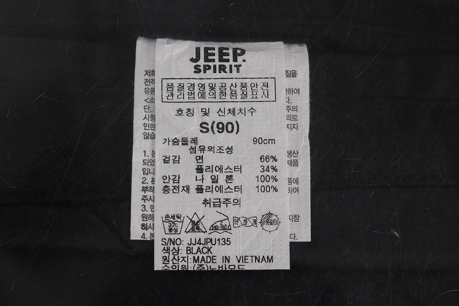 품질표시이미지1