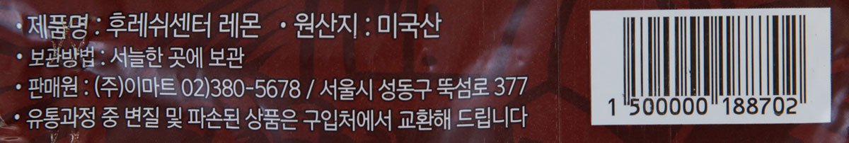 품질표시이미지2