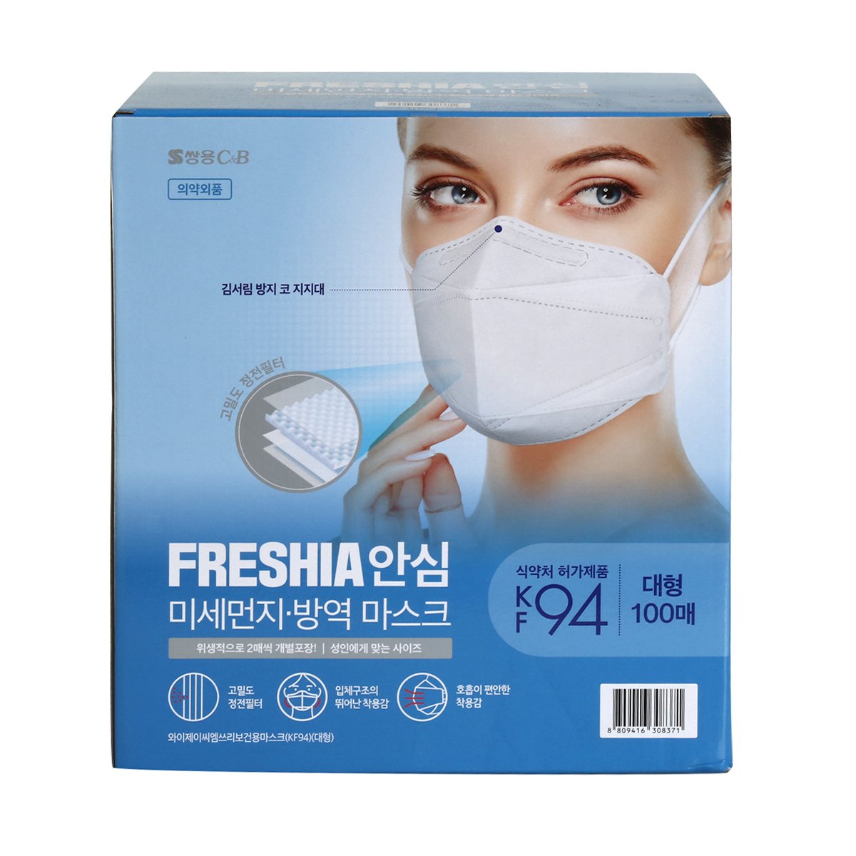 상품 이미지1