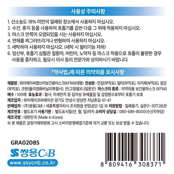 상품 이미지2