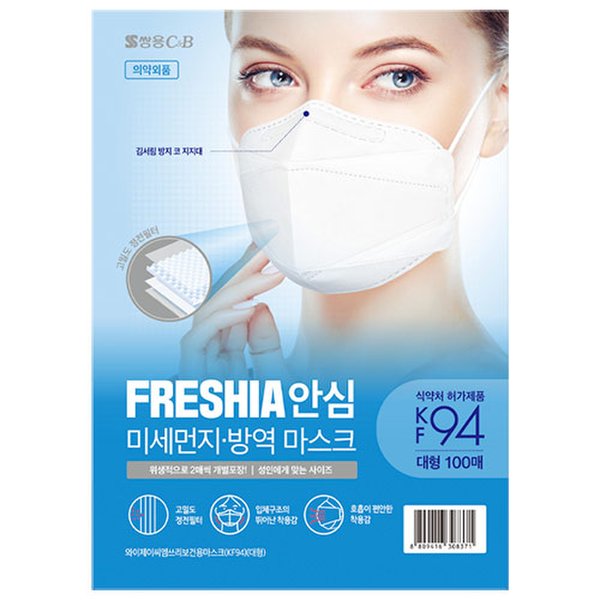 상품 이미지3