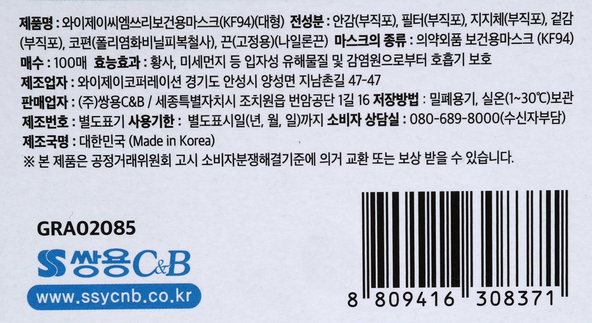 품질표시이미지1