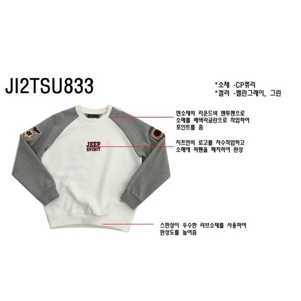 상품 이미지10