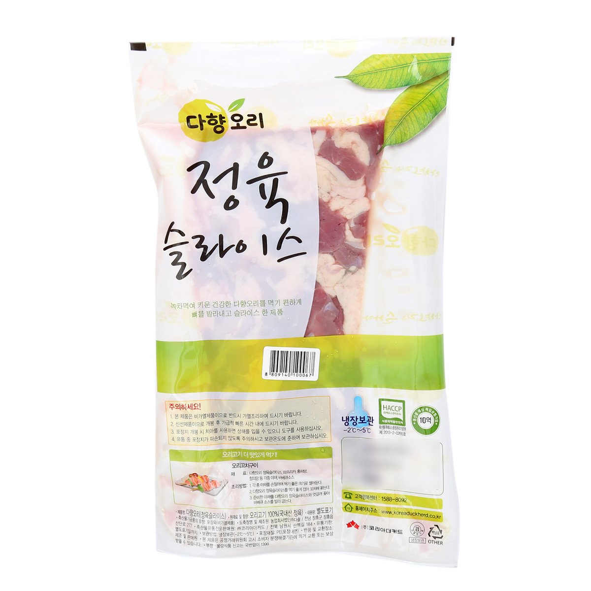 상품 이미지1