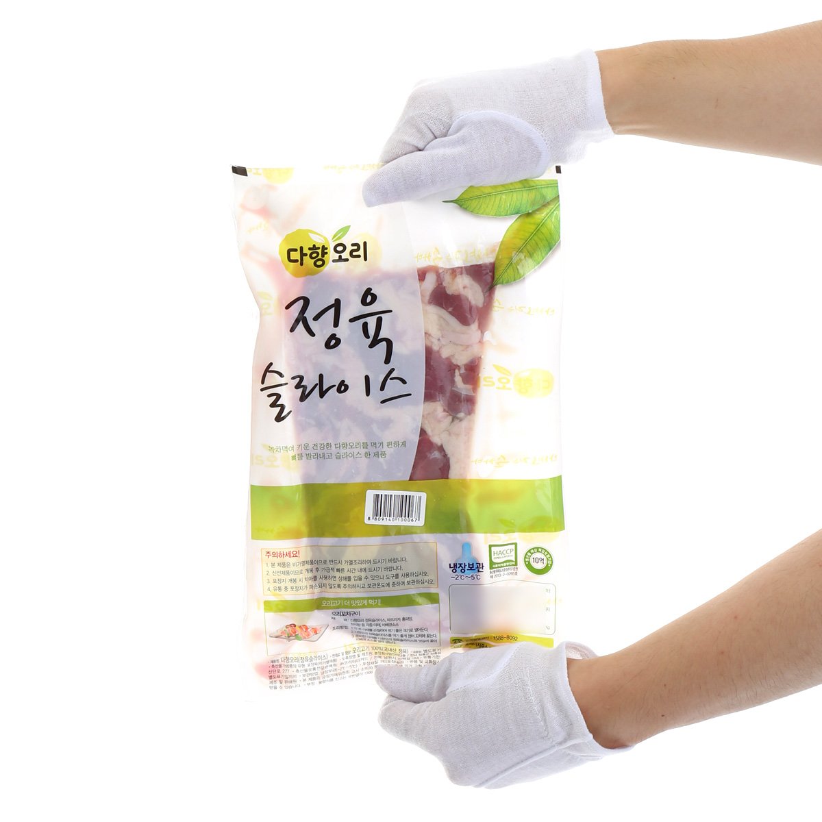 상품 이미지2