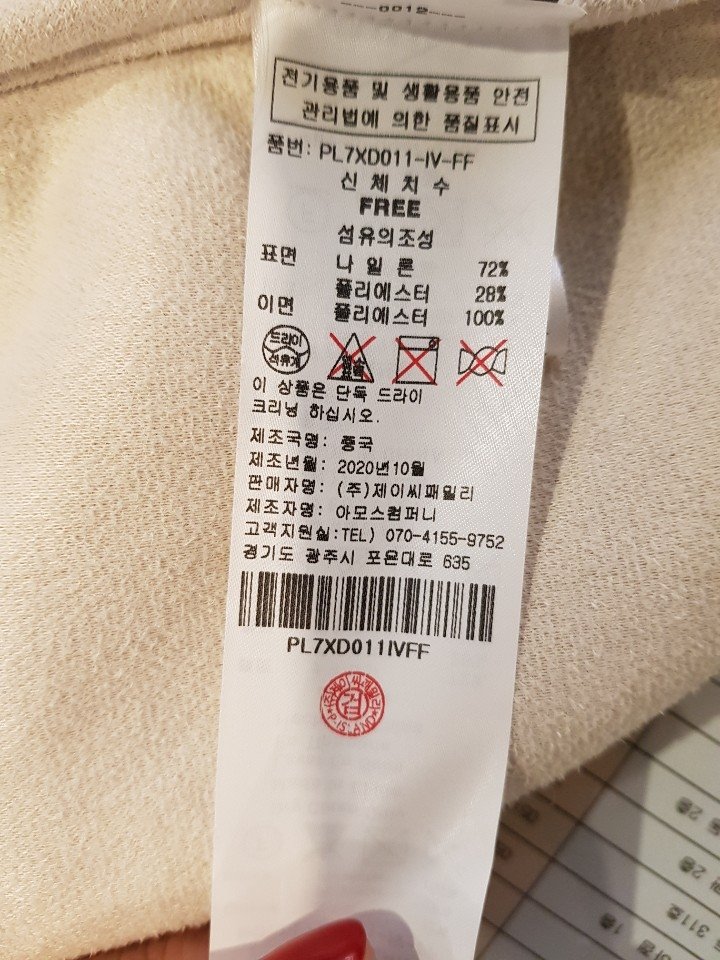 품질표시이미지1