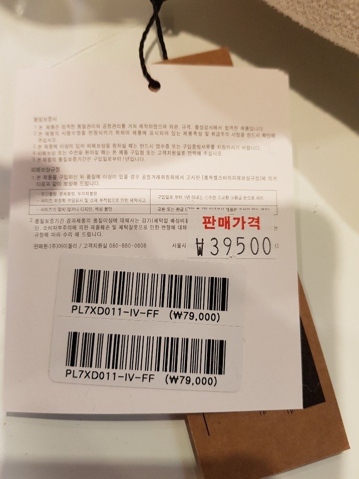 품질표시이미지2