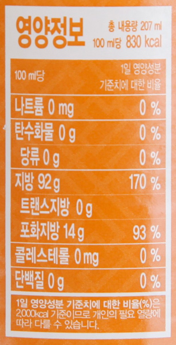 품질표시이미지2