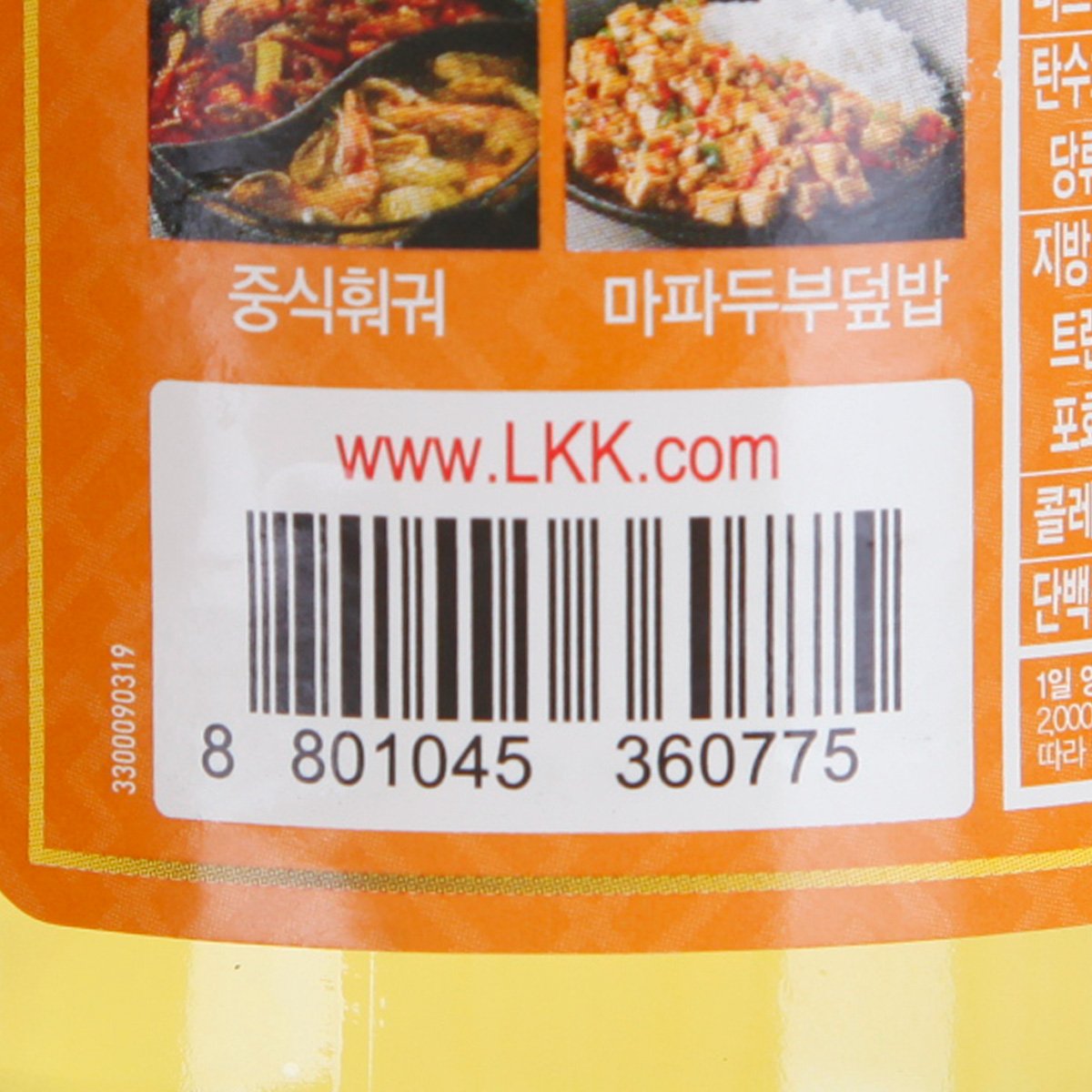품질표시이미지3