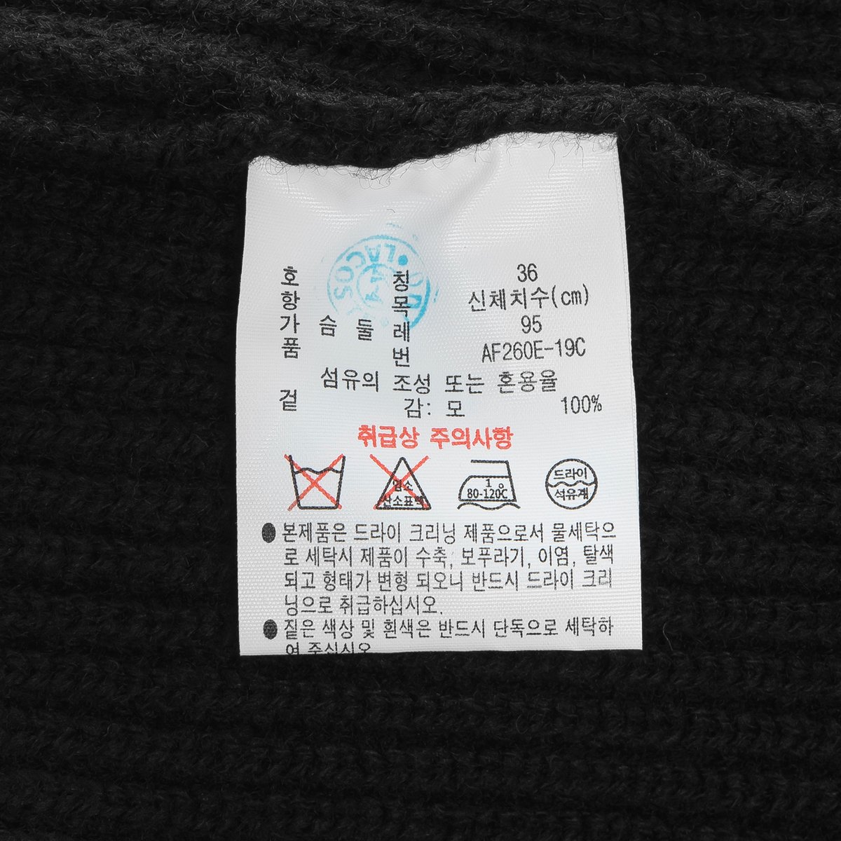 상품 이미지5