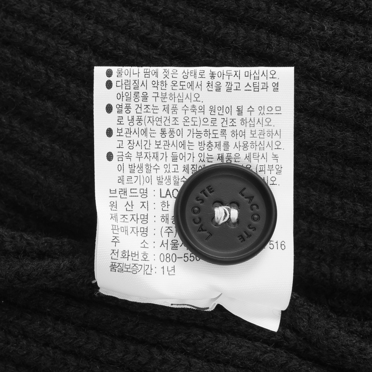 상품 이미지6
