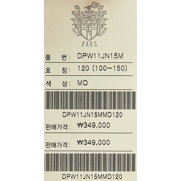 상품 이미지10