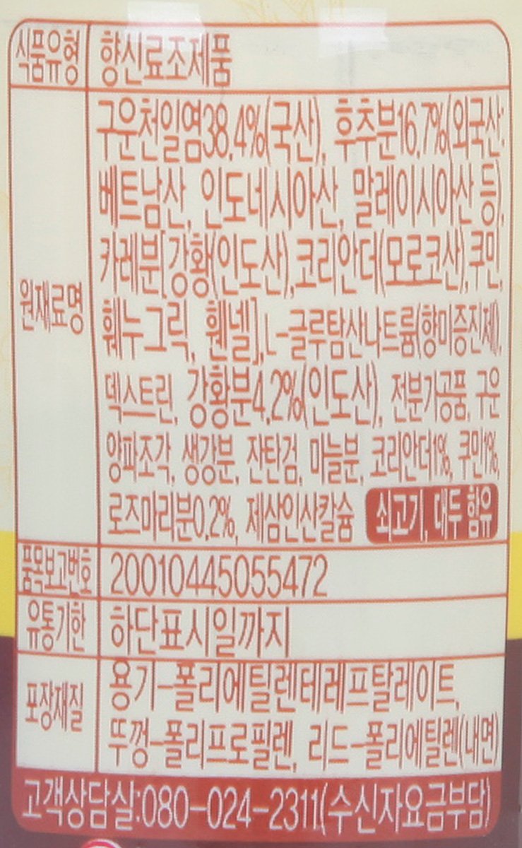 품질표시이미지1